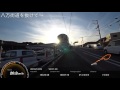 ロードバイクで車載動画撮影（ソニー　hdr as300）