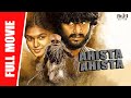 Ahista Ahista (Kida Poosari Magudi) Full Movie Hindi Dubbed | Ramdev, Thamizh, Nakshatra, Srinivasan
