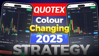 Quotex 1 Minute Powerful Secret Strategy 2025 🔥 | Binary Option Trading Strategy | Quotex Strategy