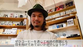 出店者紹介 vol.10【Q.O.L COFFEE】