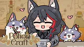 【 Potion Craft 】夢の洞窟で鉱石採取を目指して...【 ホロライブ / 大神ミオ 】