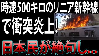 「【必見】サンライズ出雲・瀬戸号、4年後に新型寝台特急登場！その衝撃の進化」