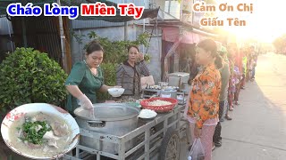 Trở Lại Với Chiếc Xe Đẩy Đồ Ăn Sáng Với Món | CHÁO LÒNG MIỀN TÂY | Bà Con Ai Cũng Vui Mừng / #NSĐQ