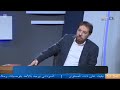 دروب الرجاء المنادي ابو علي الشيباني المقطع الأول من حلقة اليوم 2024 12 25