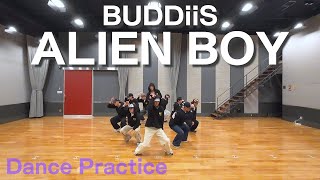 BUDDiiS「ALIEN BOY」Dance Practice