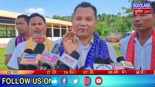 BTR नि chief प्रमद बर'आ होथ'नाय BODOLAND GUEST HOUSE आनो जोंनि BKWAC नि  HEAD OFFICE – अनिल बसुमतारि