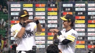 3打点の今宮、勝ち越しタイムリー柳田がヒーロー 2013.05.31 H-C