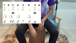 การตีกลองคาฮอง (Cajon) Pattern เพลงจังหวะปานกลาง 2 - เรียนดนตรีกับครูไปป์