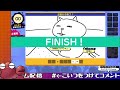 【 pictnator】第2回視聴者参加型お絵かき配信！！【 fingger】