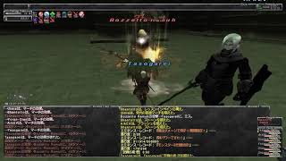 【FF11】ラムウはおまけ。本体はカーバンクル