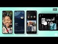 ون بلس نورد oneplus nord بسعر متوسط يقتحم المنافسة