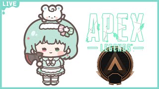 【APEX LEGENDS】まだブロンズのヤツここにいます💎ブロンズ帯🌙w/長月ふみ【Vtuber】