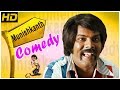 Ramdoss Comedy Scenes Vikram Samantha Vishnu Kaali Venkat Latest Tamil Comedy Scenes