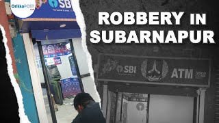 Robbery Spree Sparks Concern