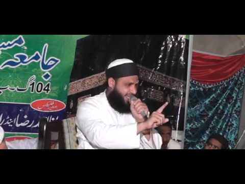 ghilaf e kaaba by anas younus mp3 ghilaf e kaaba by anas younus mp3