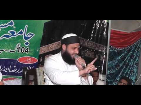 ghilaf e kaaba by anas younus mp3