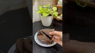 #minivlog271 ||Oreo cake simple and easy no oven🍰🍫🥣||#youtube #shorts #reels #food #cooking