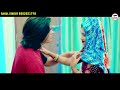 सोपिंग करादे बालमा rahul singer mewati 4k official video song heena dansar 2025