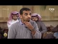 اللقاء الثاني لأبو كاتم بالشباب الخميس زد_رصيدك19