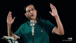 Bangla New Song 2017 | Agomon by Asif Akbar | Studio Version