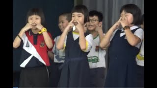 2020年辅士学校周会表演 - 3D~