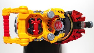 登場まで待てない！仮面ライダーギーツパワードビルダーフォームを鳴らしてみたDX PoweredBuilderBuckle Kamenrider Geats