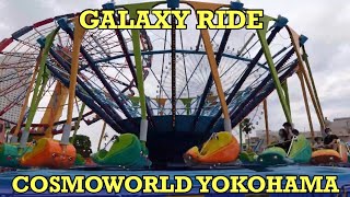 GALAXY Ride | Cosmoworld Amusement Park, Yokohama