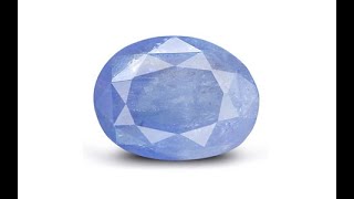 Blue Sapphire - 8.25 carats