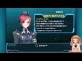 【pso2】旧式武器強化はesでやると早いと聞いたので本家と競争してみた