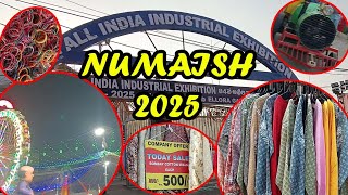 Numaish | Hyderabad | Nampally exhibition | 2025 #nampallyexhibition2025 #numaish2025 #trending