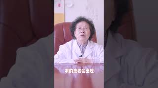 女性为什么会痛经，怎样缓解痛经，痛经就是子宫腺肌症吗？#健康 #中医 #养生 #女性健康#痛经