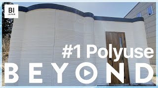 3Dプリンターに魅せられた20代・Polyuse CEO 岩本卓也【BEYOND 1】