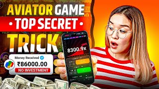 Aviator Game Tricks | How To Play Aviator Game | Aviator Game Kaise Khele | Aviator Game