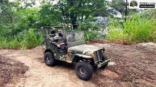 2020 0726 RocHobby Willys mountain trail at Bomun Mt. with DRC