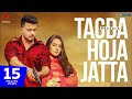 Tagda Hoja Jatta - Khazala Ft. Gurlez Akhtar (Official Video) Sruishty Maan - Seven Music