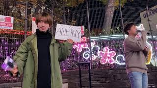 ANFiNY「恋を知らない君へ/NEWS」cover 新宿路上ライブ 2021.12.3