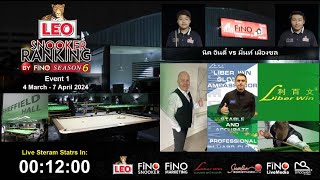 นิค อินดี้ vs มิ้นท์ เมืองชล - Leo Snooker Ranking by Fino Season 6 Event 1 - R2