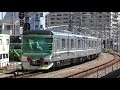 【甲種輸送】ef65 2088牽引、東京メトロ13000系７両　2019.6.16　真鶴・大船