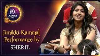 Jimikki Kammal Performance by Sheril & Anna| Jimikki Kammal Song | JFW Achievers Awards 2017 | JFW