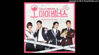 [Audio] 미 (MIIII) - It`s Me (Oh My Venus OST Part.4)