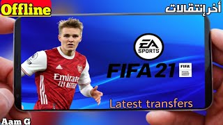 FIFA 21 Android Offline Camera PS5 Best Graphics New menu face Kits and Latest Transferts