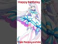 happy birthday to yuki nekoyashiki cure nyammy