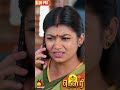 கௌரி gauri episode 289 kalaignar tv