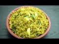 சைவ சுறா புட்டு mealmaker puttu recipe in tamil veg.sura puttu