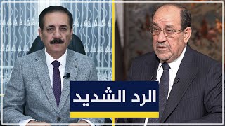 رد شديد على المالكي | نتنياهو يلتقي ترامب | قضايا في الميزان مع د. ناجح الميزان