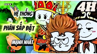 4H - Con Khỉ Vô Sỉ Nhắt Tây Du Hồng Hoang •Y Tiên Vietsub