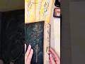 Side pocket in Altered book #alteredbook #junkjournal