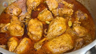 1kg Perfect Danedar Chicken Korma Recipe | Original Karachi Style Recipe