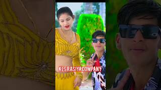 कोंदनी में कांच दुपट्टा मलमल को !! trending rasiya 2024 #short #video #trendingrasiya