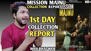 MISSION MAJNU 1ST DAY COLLECTION FULL REPORT | MISSION MAJNU 1ST DAY COLLECTIONS REVIEW | SIDDHARTH